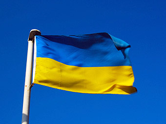 flag ukraine.jpg